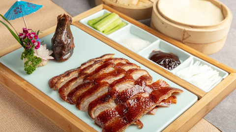 Canard laqué à la pékinoise 北京烤鸭