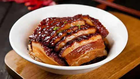 Porc braisé au mei cai  梅菜扣肉